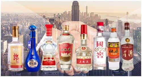 固原原州区回收名酒